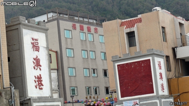 【老酒新裝】馬祖南竿機車環島旅遊(圖多文少,168張開圖慢)