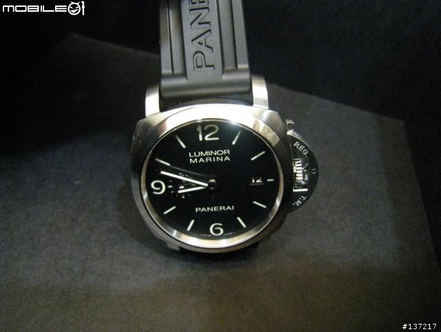 我的解毒劑 - 沛汭海 PAM00312 開箱文