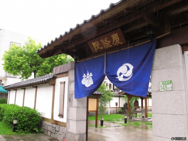 小女子單人之花蓮"濕"心瘋一個人也能朔溪