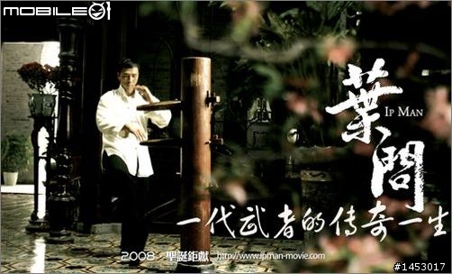 無意間的寶 分享超可動 超人力霸王梅比斯