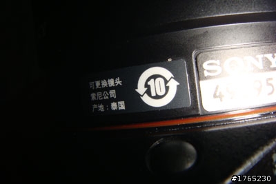【首發】A33手持夜景實拍-從此不再害怕黑夜!