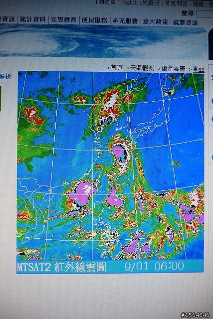 三颱夾擊!1292公里獨跑長征!!!(99.9.1~5)