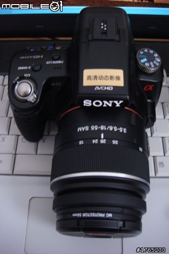 【開箱】SONY A33 全中國第二台北京SONY直營店購入!