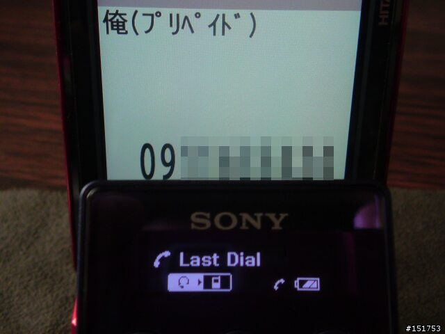 Sony DRC-BT60P 藍芽接收器入手分享