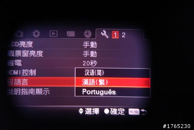 【首發】A33手持夜景實拍-從此不再害怕黑夜!