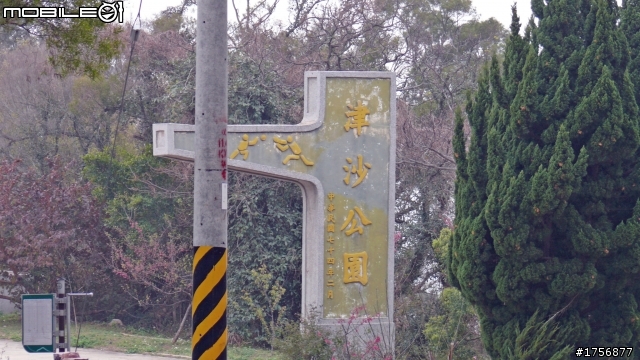 【老酒新裝】馬祖南竿機車環島旅遊(圖多文少,168張開圖慢)