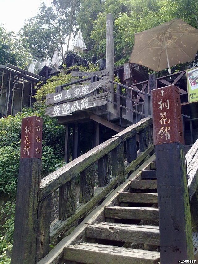 第一次被美眉攝到..........(下港人遊記)