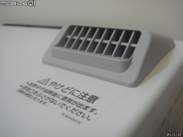 sharp ax-px1(白) 蒸氣烤箱開箱文