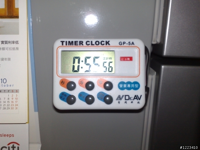 18KG飛輪車開箱文