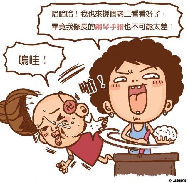 羊毛氈不是普通人在玩的!