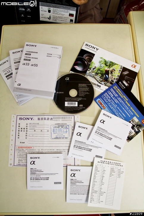 女王等了一年又一年,花滿月圓之日,Sony A55 開箱 (圖多~~~)