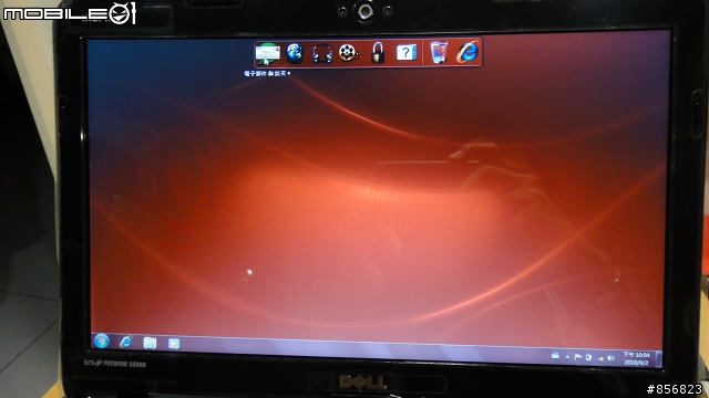 Dell M101Z 簡單開箱分享
