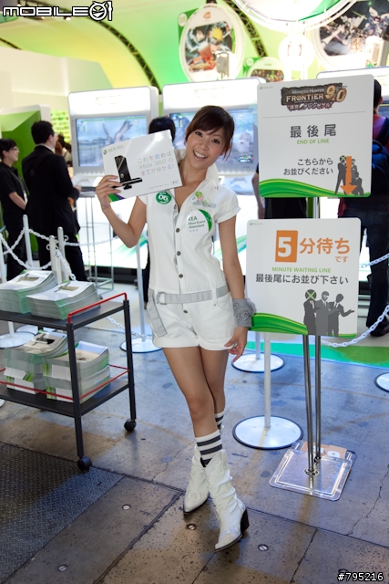 來了!2010東京電玩展SG寫真集錦 立石都美大圖追加 中獎名單公佈