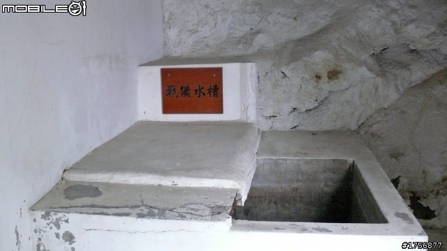 【老酒新裝】馬祖南竿機車環島旅遊(圖多文少,168張開圖慢)