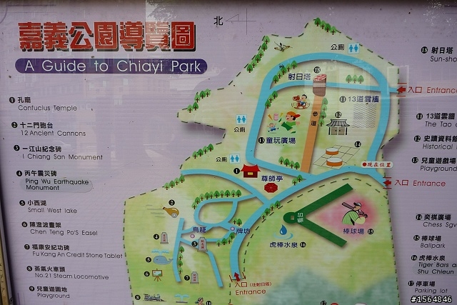 三颱夾擊!1292公里獨跑長征!!!(99.9.1~5)