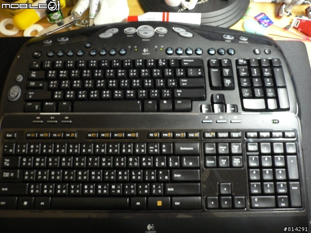 MK520開箱文