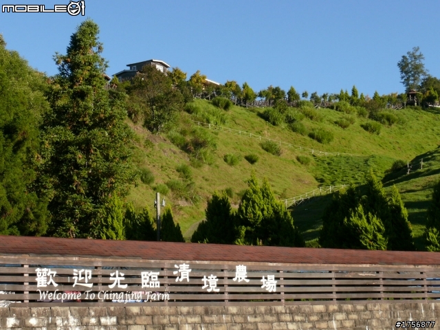 21耐871公里 RV180 euro 順暢痛快跑完中橫及南迴(圖多文少)
