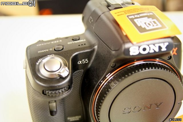女王等了一年又一年,花滿月圓之日,Sony A55 開箱 (圖多~~~)