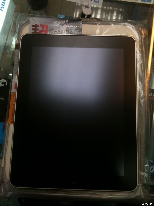 平價ipad保護方式
