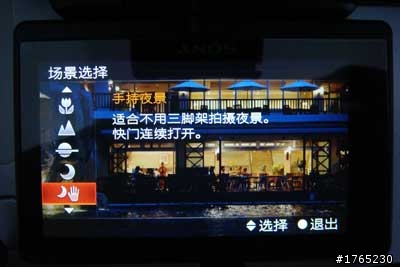 【降噪對比】A33多種模式下降噪實例對比