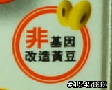 NEX3 雙鏡組 各光圈畫質差異!