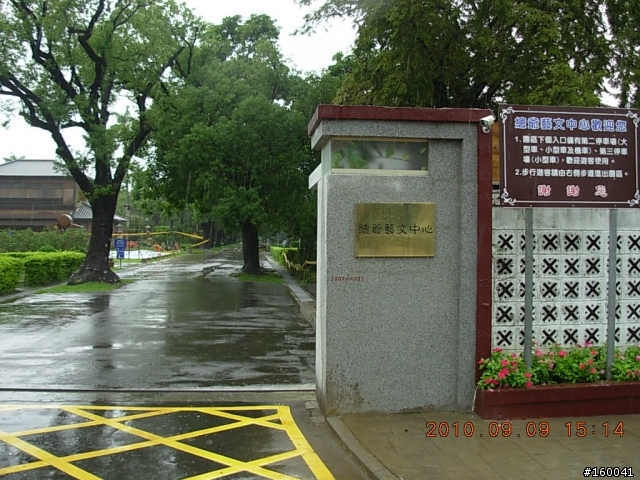 9/18(六) 台南環南站100k/200k 100k路線圖及周邊旅遊參觀景點