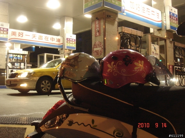 e-moving買車的歷程分享,台北縣只剩20幾個"空"名額