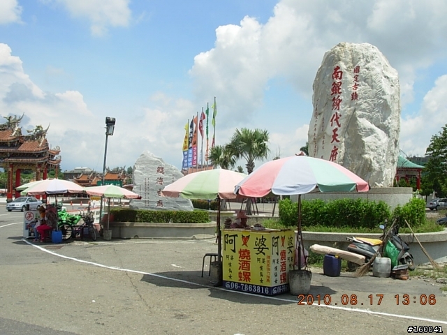 9/18(六) 台南環南站100k/200k 100k路線圖及周邊旅遊參觀景點
