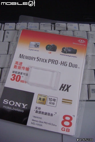 【開箱】SONY A33 全中國第二台北京SONY直營店購入!