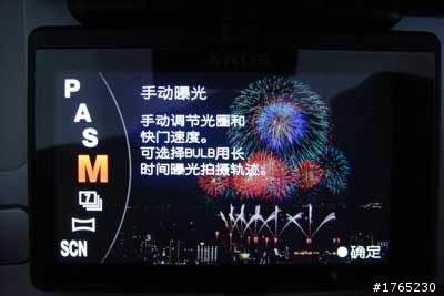 【降噪對比】A33多種模式下降噪實例對比