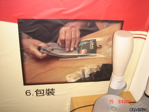 【約騎】田中社頭二水美食知性之旅