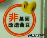 NEX3 雙鏡組 各光圈畫質差異!