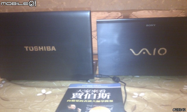 台灣版R700 - I3 開箱 & 厚度比較