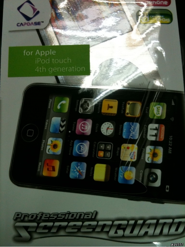 iPod Touch 4 史上第一個保護套開箱文! ^O^!