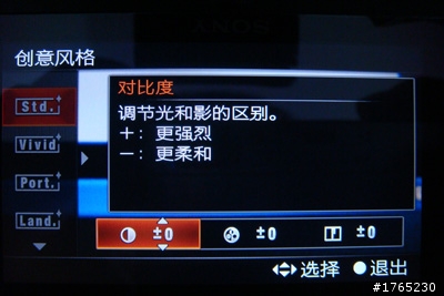 【降噪對比】A33多種模式下降噪實例對比