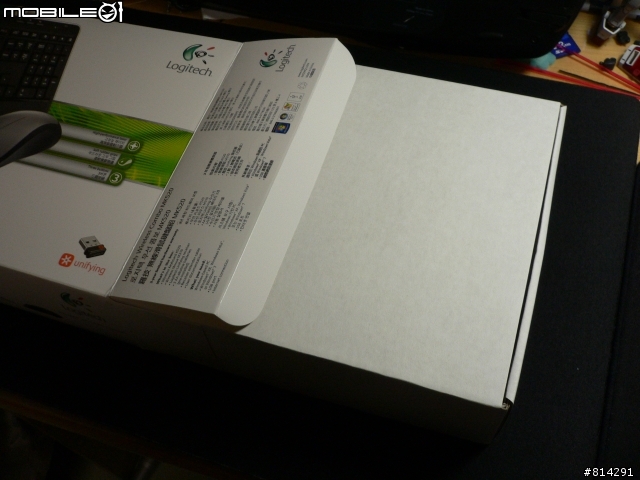 MK520開箱文