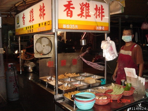 【約騎】田中社頭二水美食知性之旅