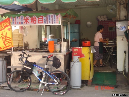 【約騎】田中社頭二水美食知性之旅