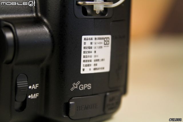 女王等了一年又一年,花滿月圓之日,Sony A55 開箱 (圖多~~~)
