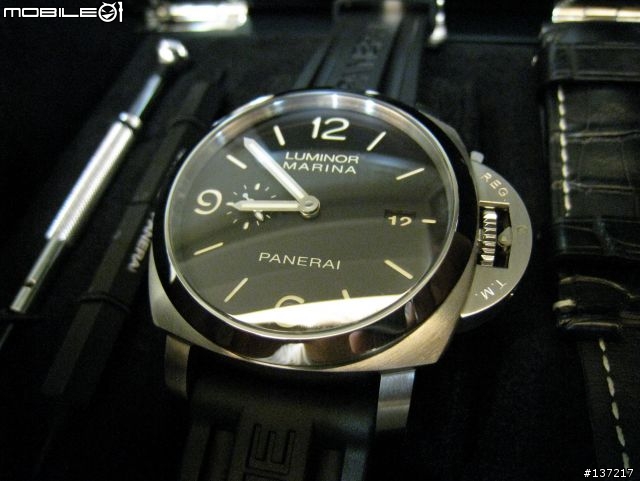 我的解毒劑 - 沛汭海 PAM00312 開箱文
