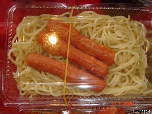 【約騎】田中社頭二水美食知性之旅