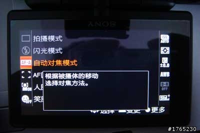 【降噪對比】A33多種模式下降噪實例對比