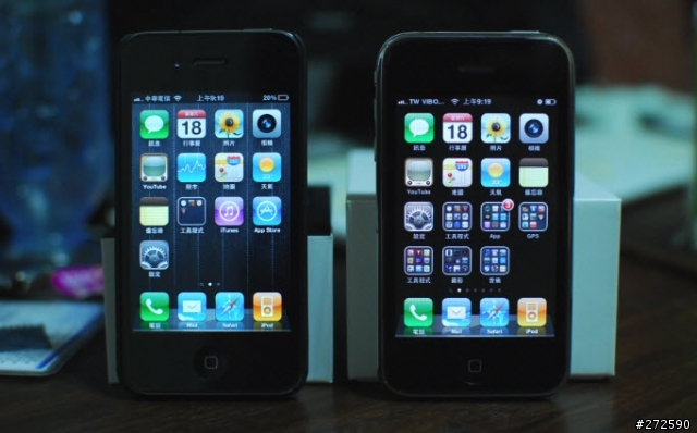 大家的iphone4 都用什麼保護呢? show 一下 :)