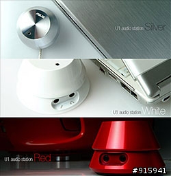 高音質,Asus Xonar U1外接音效卡