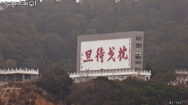 【老酒新裝】馬祖南竿機車環島旅遊(圖多文少,168張開圖慢)