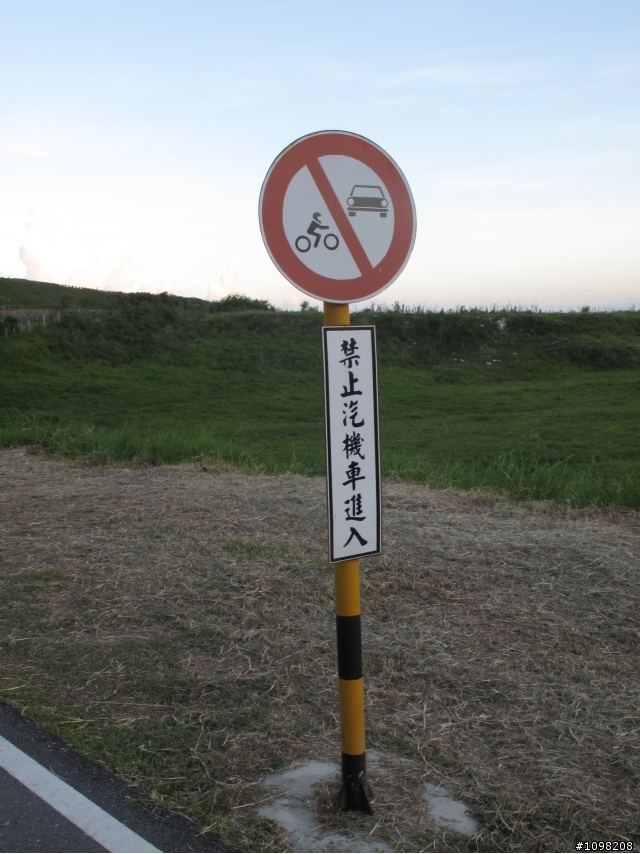 單車上路,花蓮路騎分享 (運動飲料補給電解質三寶)