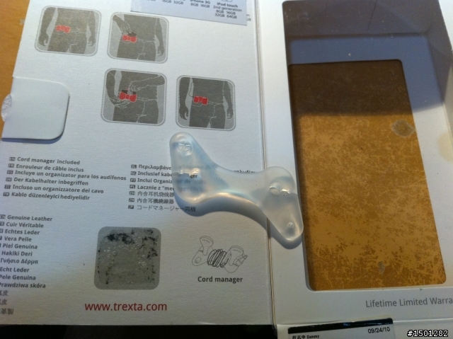 開箱 iPHONE4 ED HARDY 硬殼背蓋 Trexta 腰掛皮套