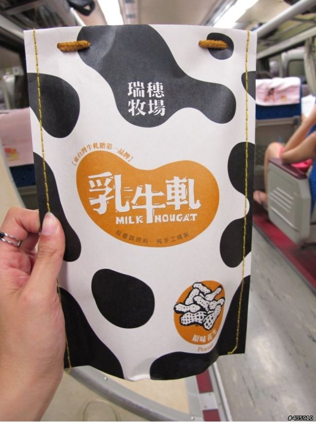 小女子單人之花蓮"濕"心瘋一個人也能朔溪