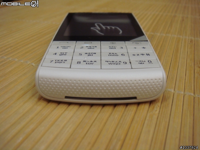 新小白NOKIA X3-02 ~~~ Type and Touch!