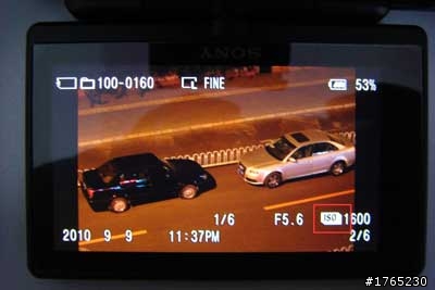 【降噪對比】A33多種模式下降噪實例對比